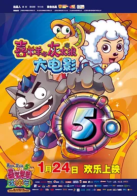 国产精品5区