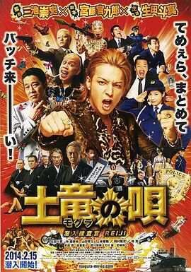 国产免费一区二区三区